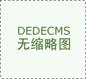 《KK官方对战平台》官网- 国内超火RPG开黑