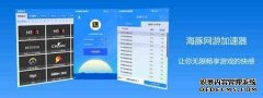 永康东-上海港海铁联运国际专线试运行 加速浙中