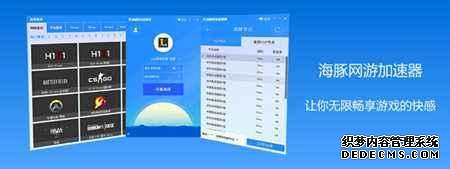 永康东-上海港海铁联运国际专线试运行 加速浙中发展