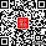 强化科技创新引领 加快数智全面赋能